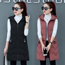 Down cotton vest womens mid-length autumn and winter new Korean style large size slim waistcoat vest waistcoat cotton jacket warm
