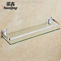 Under the mirror? Bracket table for bathroom washroom bathroom storage wall-mounted cosmetics tempered glass punch tray free of charge
