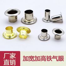 High-foot air eye buckle wide edge thickened eyelet button air eye buckle bubble cotton belt hollow rivet buttonhole display rack air eye