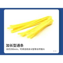 Italys SAVINELLI stores extended pipe 50-piece reading long-stem pipe is specially imported