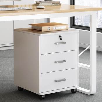 Sub-office documents with locks, small bg0037 storage cabinet with wheels, movable drawer storage materials