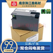Suitable for Epson WF 4720 maintenance box 4725 4730 waste ink bin collector waste ink pad waste ink pad