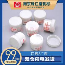 Lubricating paste fan guide oil precision instrument printer gear bearing plastic machinery lubricating grease