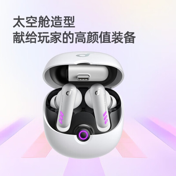 Shengkuo Vrp10 Ultra-Low Latency, Long Battery Life In-Ear Headphones Support a Variety of Gaming Devices for Playing E-Sports and Pubg 2.4