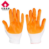 Labor protection dipped PVC nylon protective gloves white gauze orange wear-resistant comfortable breathable hanging rubber gloves labor protection gloves p