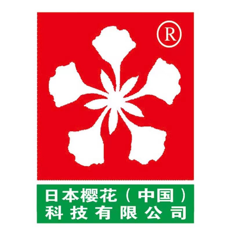 正品厨卫电器经销店