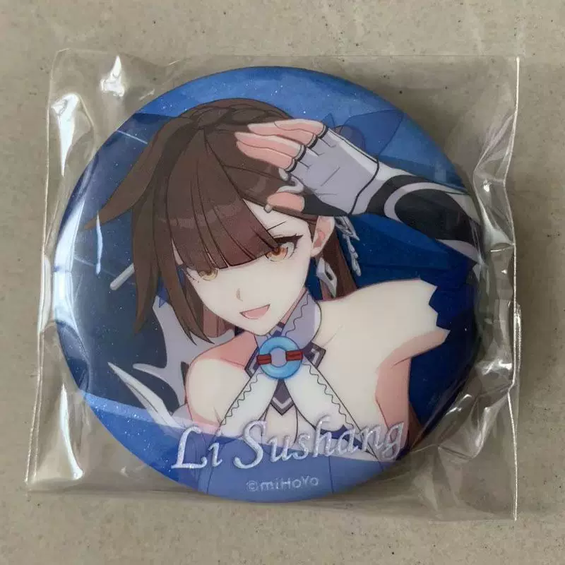 Подарочный значок в слепом боксе серии Spot MiHoYo Honkai Impact 3CG Vol1-10 Алия Хуапин официальный валли_split