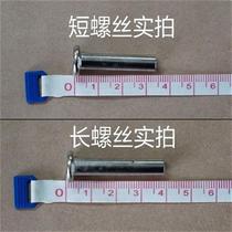 Skate shoe screws and nuts universal roller skate accessories childrens skate wheel spikes roller skates long and short male and female spikes