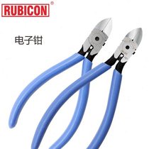 Robin Hood electronic pliers oblique nose pliers water mouth pliers 5 inches 6 inches needle nose pliers RN RPV RSL new pliers
