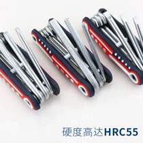 Inner hex tool disassembly flat head multi-functional folding meter cross plum blossom hexagonal set screwdriver shaped wrench