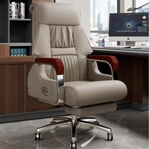 Chivas Official Flagship Store Boss Chair Swivel Chair Computer Chair Home Lunch Break Reclining Massage Chair Business Seat