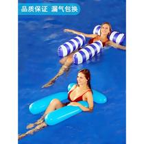 Floating bed adult swimming ring water inflatable floating thickened mesh bed girls swimming floating chair swimming floating ring clip net floating row