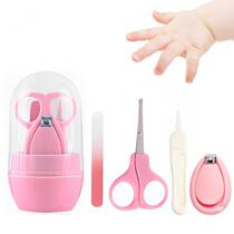 Stainless steel baby nail clipper set 4-piece beauty manicure childrens manicure and pedicure pliers care tool set
