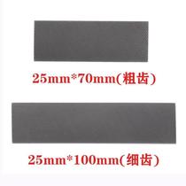 Special-shaped file square flat file snowboard trimming file single-grain file snowboard trimming file ghost model polishing file