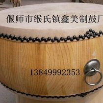 20-inch white stubble drum chun wood pan drum war drum cowhide drum majestic gong and drum low war drum row drum height 30cm