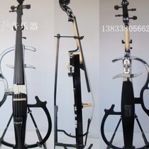 Black half-frame electroacoustic cello Electronic cello 44 handmade cello Various colors available