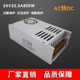 High power 220V to 12V360W switching power supply 36V48V10A500W transformer 24V800W DC 30A