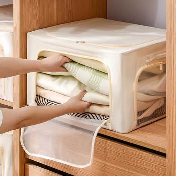 Thickened household fabric storage box folding baina box wardrobe clothes wardrobe organizer special box ventilated and breathable