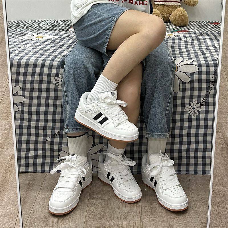 洋扬精品男女鞋