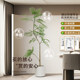 Jacaranda Artificial Green Plant Indoor Living Room Large Potted Fake Tree Plant Faux Plant Light Luxury Floor-Standing Plant Landscaping