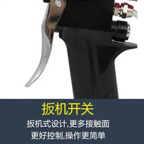 KOPO pneumatic glue gun with meter adjustable speed door and window glue gun KP-442 suitable for sausage glue