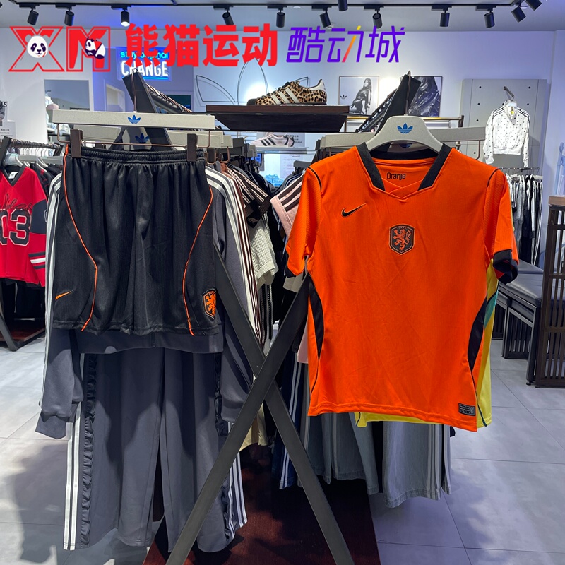 Nike 2026 World Cup Netherlands Team Home Children's Jersey No. 4 Van Dijk No. 21 De Jong Kids' Team Uniform