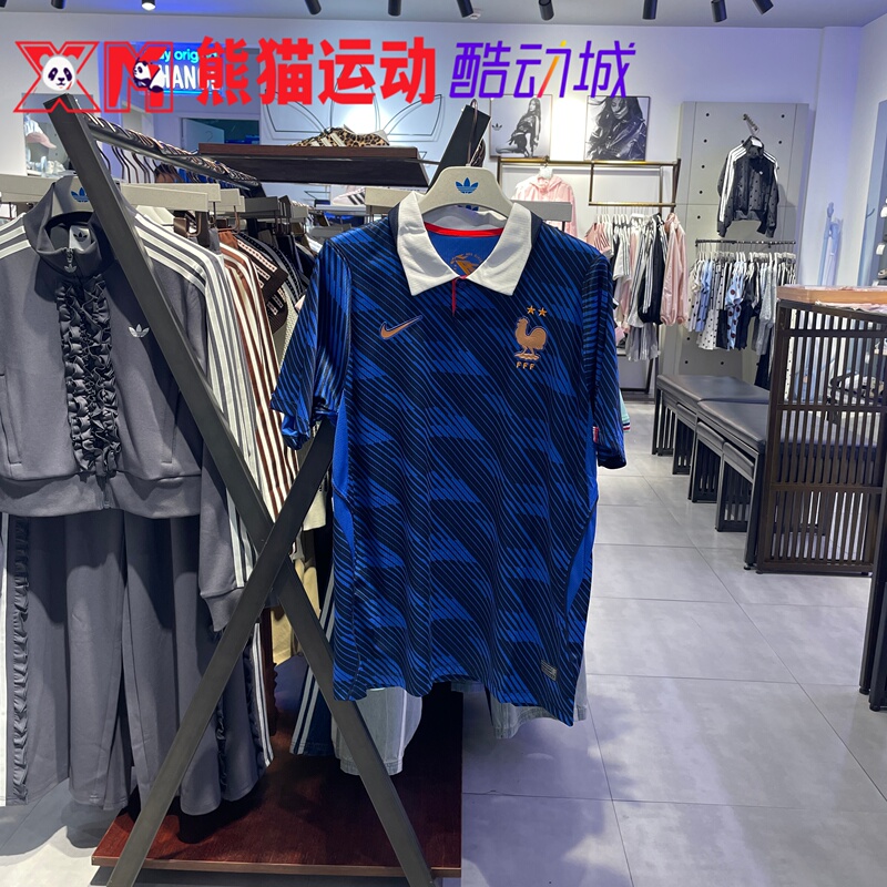 Nike 2026 French Team Home Jersey No. 10 Mbappe No. 11 Olise Short-Sleeved Cherki Football Uniform