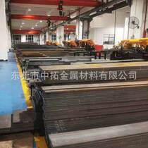 SKS3 wear-resistant toughness cold work tool steel imported from Japan SKS3 steel plate SKS3 round steel