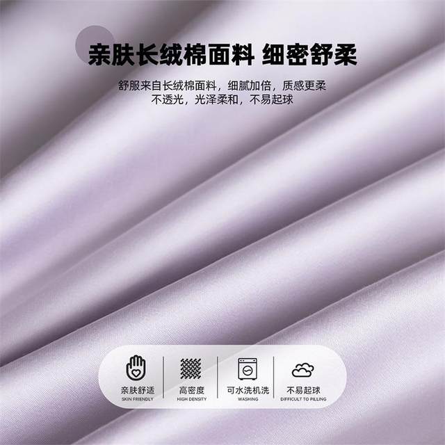 Class A cotton cover 100 long velvet cotton hotel hotel partition 030123 dirty sleeping bag full cotton row bed sheet quilt integrated portable