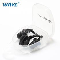 Hot selling wave professional swimming nose clip earplug set soft silicone comfortable to wear children adults swimming and playing in the water
