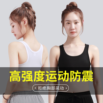 Corset breast reduction les underwear enhanced breast shaping handsome t female big breasts small and large size student sports vest corset