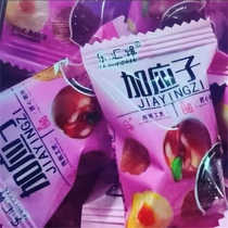 Individually packaged honey Jiayingzi Jiayingzi tangerine peel plums dried sweet and sour plums California prunes