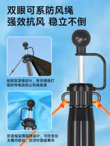 Aluminum alloy canopy pole outdoor tent foyer pole bracket 2 5M adjustable telescopic thickened canopy support pole