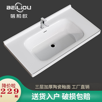 Ceramic washbasin bathroom single basin bathroom washbasin semi-embedded Taichung washbasin basin integrated ceramic basin