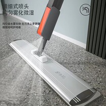(Jianjianfeng Department Store) Extra long flat mop hand wash-free lazy mop aluminum alloy panel thickened mop
