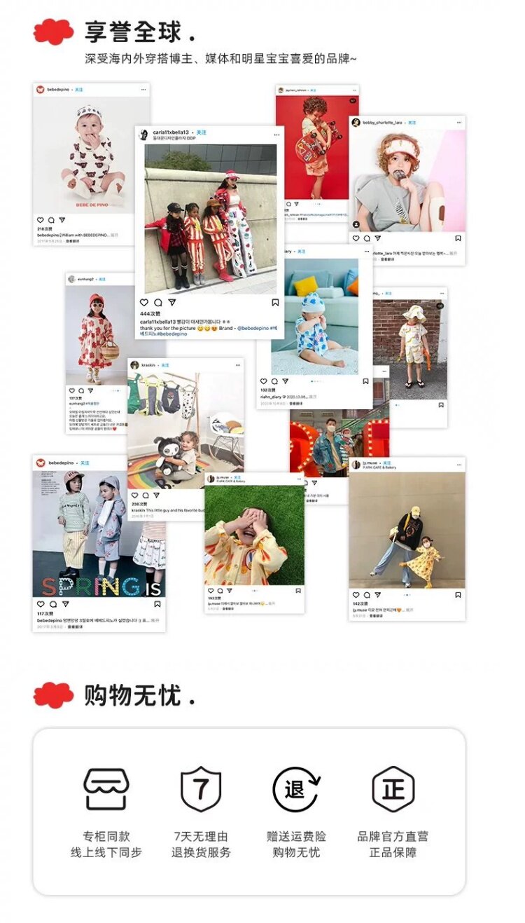 Джинсы детские bebedepino贝贝品诺春款儿童牛仔裤基本款刺绣logo休闲洋气中童 0001