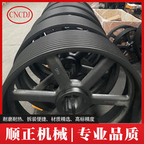 V-belt pulley V-belt pulley Cast pulley Motor pulley Reducer pulley