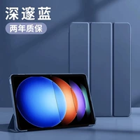 [Deep Blue] Ультра -светлый и ультра -тин ★ Поддержка стабильна ★ СОВЕРЖКА