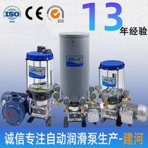 Lubrication system Mechanical equipment Centralized lubrication system Automatic grease lubrication system Grease lubrication