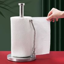 Stainless Steel Kitchen Roll Paper Towel Holder Bathroom