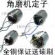 Angle Grinder Stator 100-Type Polishing Machine Stator Coil Angle Grinder All-Copper Motor Core Universal Accessories