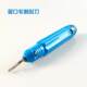 Copper Pipe Chamfering Tool, Internal and External Burr Remover, Pipe Scraper, Pvc Water Pipe, Aluminum Pipe Trimming Knife, Pipe Mouth and Cup Mouth Polishing Tool
