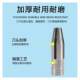 Tungsten Steel Hard Alloy Copper Wire Stripping Tool for Removing Paint from Transformer Motors and Magnetic Rings