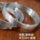 0.3 0.4 0.5 0.6 0.7 0.9 1.0mm Galvanized Iron Wire, Iron Wire for Doll Hair Clips, Flower and Leaf Shaping Strips
