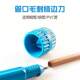 Copper Pipe Chamfering Tool, Internal and External Burr Remover, Pipe Scraper, Pvc Water Pipe, Aluminum Pipe Trimming Knife, Pipe Mouth and Cup Mouth Polishing Tool