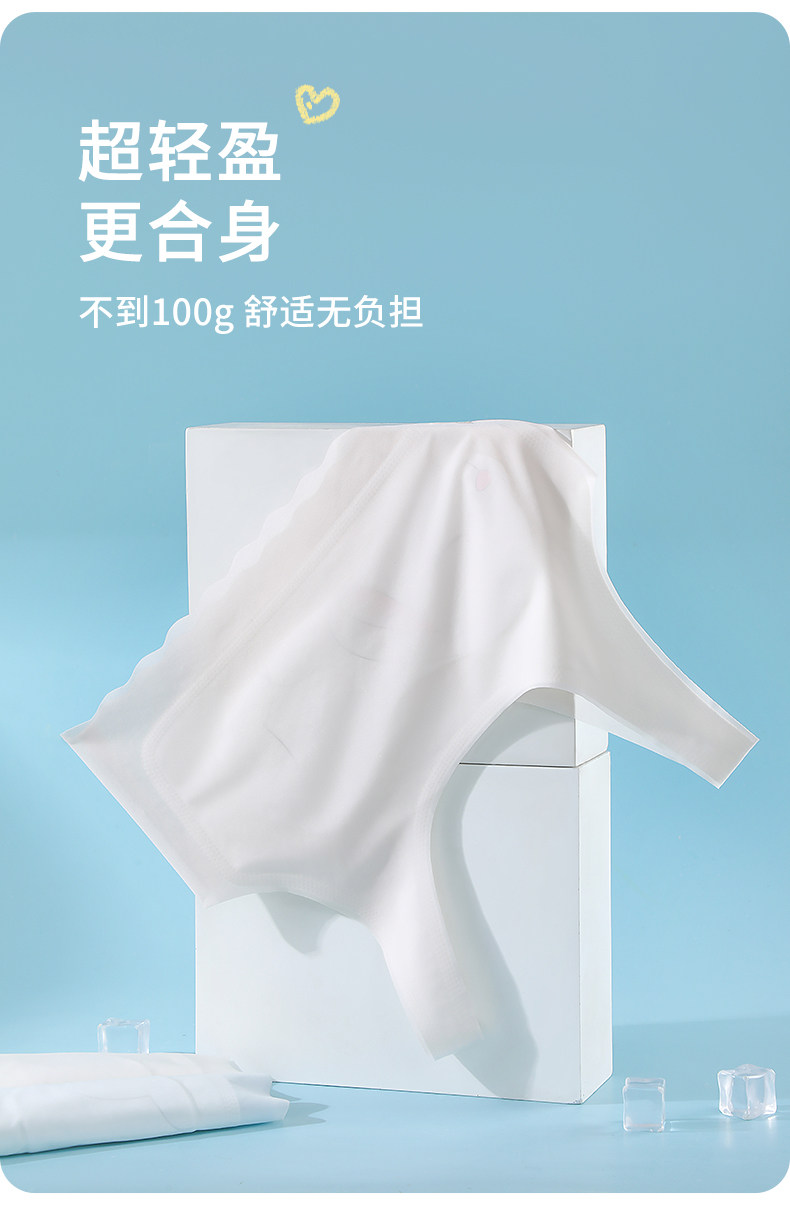 猫人女童发育期一阶段内衣小学生夏季薄款无痕少女儿童冰丝小背心 — 12