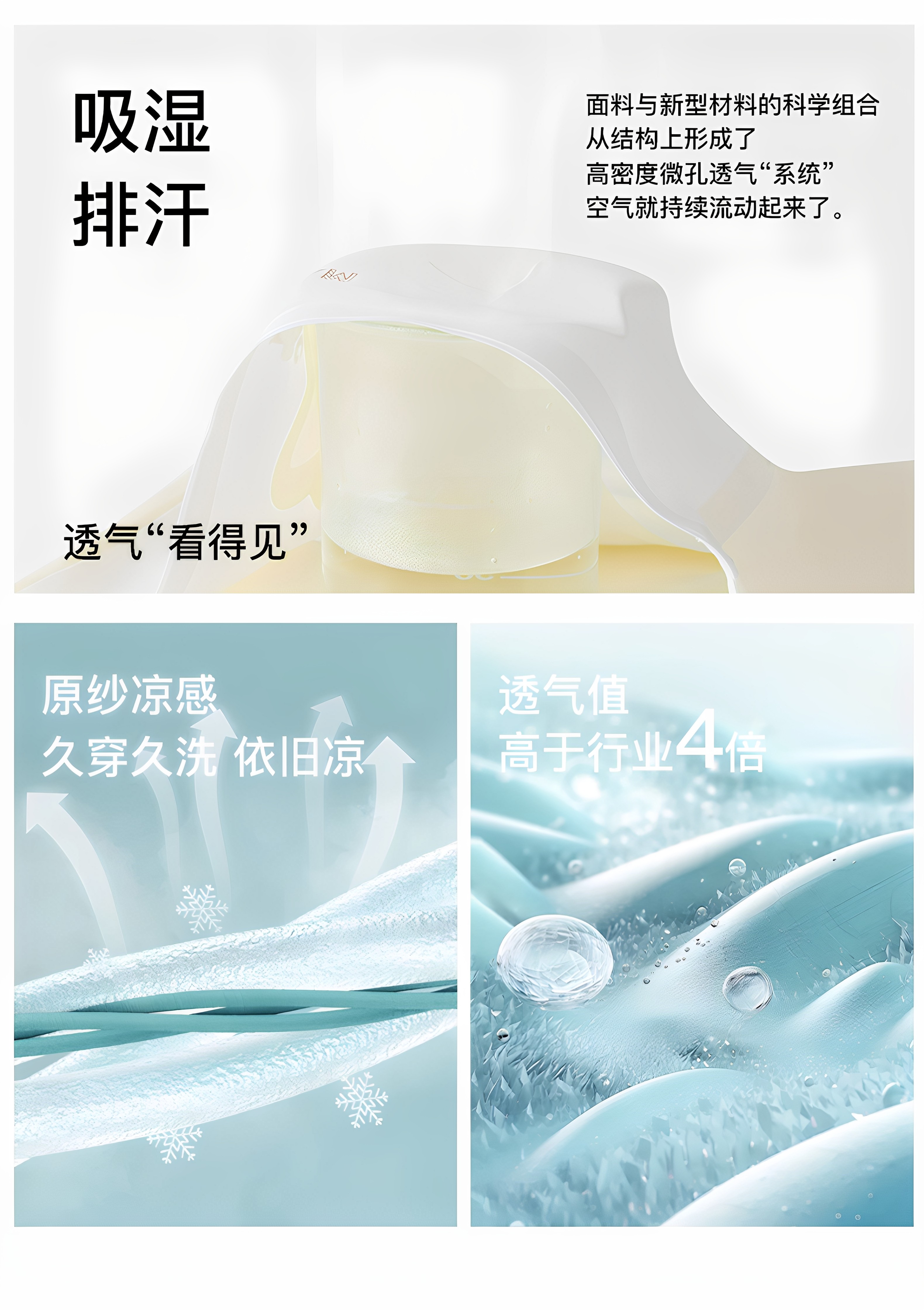 Catman Children's Underwear for Girls, Seamless Ice Silk Summer Thin Triangle Shorts for Teenage Girls in Their Developmental Period — 7
