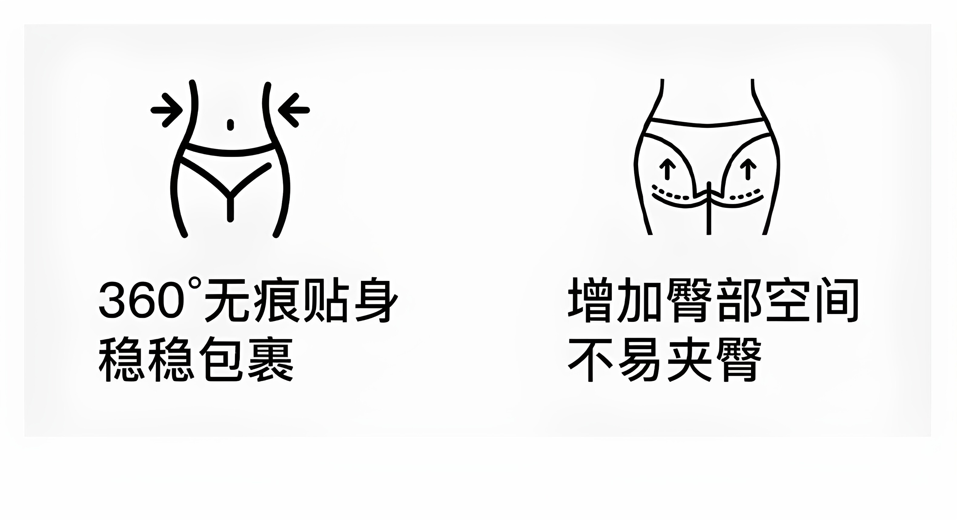 猫人儿童内裤女童初高中生发育期女生无痕冰丝夏薄款少女三角短裤 — 20