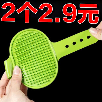 Cat toys cat rubbing the itchy device pet sticking to the corner of the wall