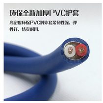 Audio wire speaker wire 2 core 1 0 1 5 2 53 sheathed soft wire oxygen-free copper professional stage speaker wire 2*4 0